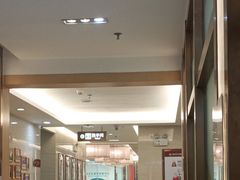 -佛山中大口腔医院·市二级口腔专科医院