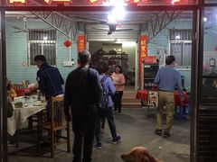 门面-香江农家乐饭店