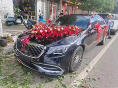 -三合租车