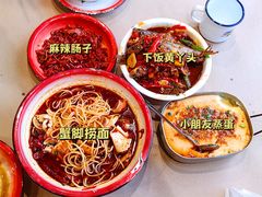 -老三样·旧食新味(万寿宫店)