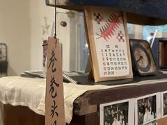 -懒鱼时光馆(沙坪坝店)