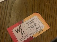 -安妮意大利餐厅(世贸天阶店)