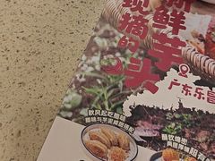 -点都德(大茶楼店)