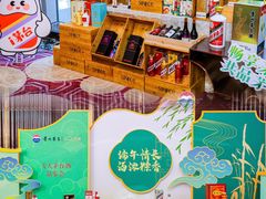 -头家宴会·年会婚礼自助餐·乔迁冷餐茶歇(龙华店)