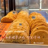 看到图片都还想吃[吐]国潮点心大合集