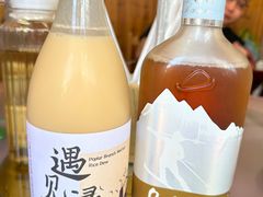 -元泰酒店