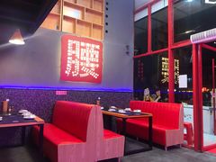 卡座-夜小腰烧烤(中华路店)