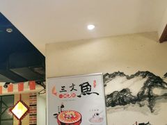 -醉美东江·三文鱼·烧鸡公