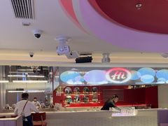 -海底捞火锅(杭州庆春路夜宵主题店)