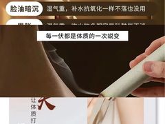 -康之道盲人按摩(二七路No.5店)