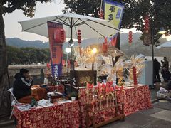 -蒋氏故居