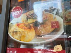 -汪保来(杭州解放路店)