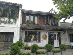 -蜜桃花开·中西融合菜E&W(南长街店)