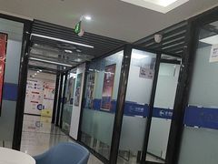 -福州新航道雅思·托福·留学·小语种培训(东街口校区)