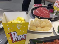 -海底捞火锅(吾悦国际广场店)