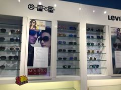 -提一眼镜·蔡司·依视路(小寨店)