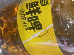 -阿串串老火锅(力盟店)