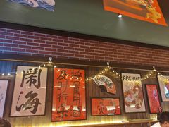 -聚点串吧·北京烧烤(朝北店)