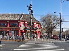 -白魁老号饭庄(交道口店)