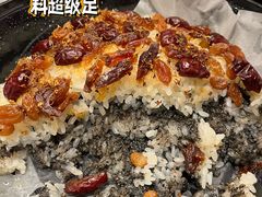 -宴会中心