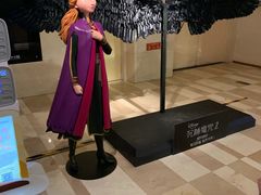 -嘉华国际影城(学清路店)