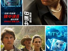 -天幕新彩云国际影城(激光巨幕店)