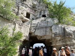 -青州市云门山风景区