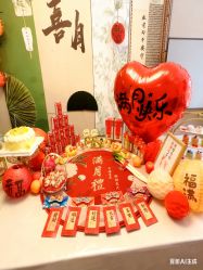-宝馨月月子中心(友谊医院店)