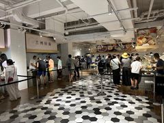 -阿那亚第三食堂 Cafeteria 3