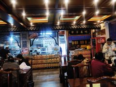 -老三羊汤【北兴隆街店】