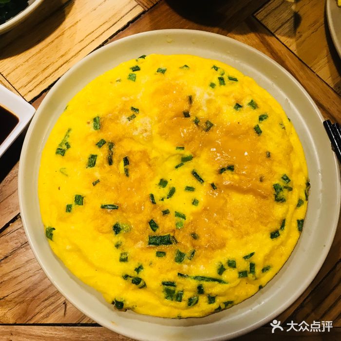 半舍集春饼(朝阳大悦城店)胡麻油摊土鸡蛋图片 - 第2张