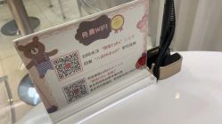 -银座Calla日式美容沙龙