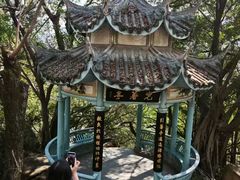 -乌山风景区