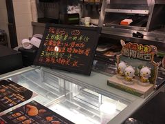 -德克士(阳光店)