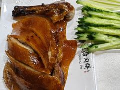 -河沿肉饼Beijing Pie(东华门店)