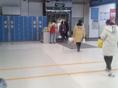 -沃尔玛超市(武侯店)