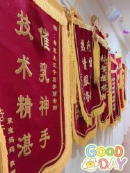 -Dr.林醫生产后修复·超级店(南京江宁同曦店)