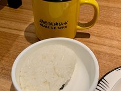 洛神花陈皮水-太二酸菜鱼(财富购物中心店)