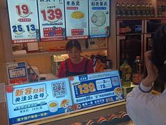 -素满香·食养自助(建邺万达店)
