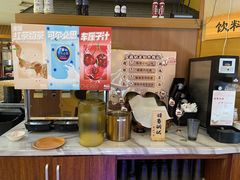 -牛New寿喜烧(青浦店)