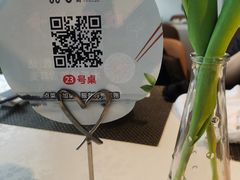 -鉴川·川菜传承(星汇两江店)