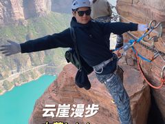 -河南宝泉旅游区