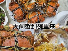 -方记洪阳餐厅(福田新村店)
