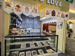 -cocolove创意DIY手工巧克力蛋糕(威高广场店)