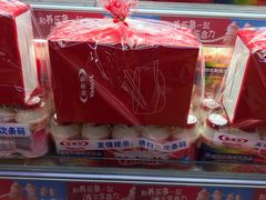 -BETTER拜特精品超市(丹尼斯一天地店)