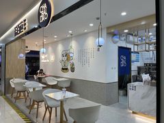 -茶百道(龙阳广场店)