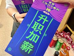 -海底捞火锅(团结桥店)