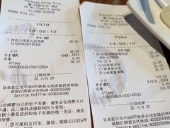 -星巴克(厦门SM新生活广场店)