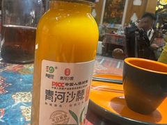 -乡村馕坑肉·烧烤·新疆菜·本地人更爱吃(阿勒泰首店)