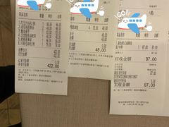 -尚一汤 广东炖汤(金桥国际店)